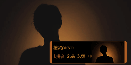【彤心】肖烟四起·为...