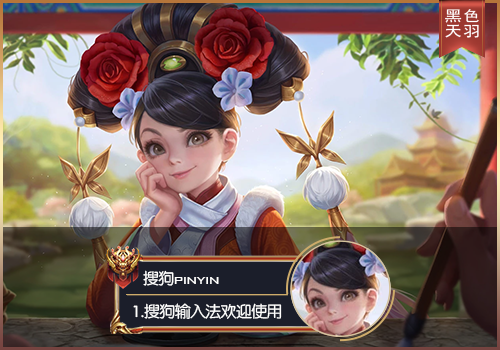 【粉丝投稿】【羽】王者荣耀·如懿安琪拉LC45