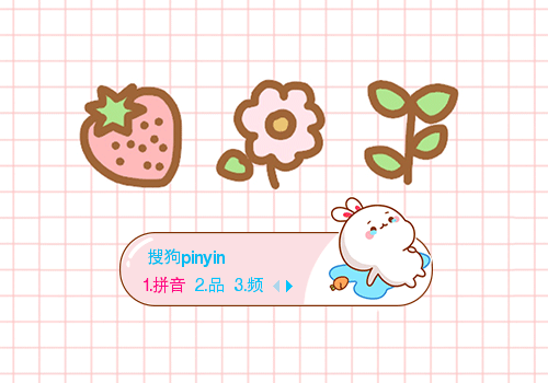 默默哭泣-欢乐兔