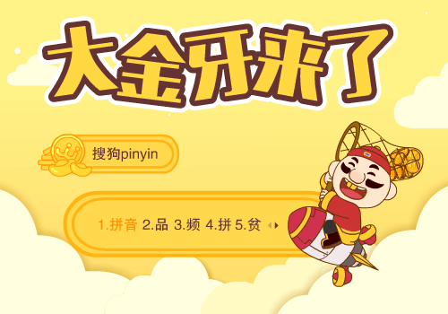 2020-01-16 21:46:46标  签:中国黄色游戏斗地主大金牙jj斗地主动态分