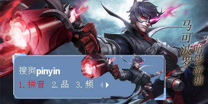 【王者荣耀.粉丝投稿...