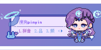 【桃崽】守望先锋·天使