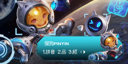 【玩家投稿】王者荣耀...