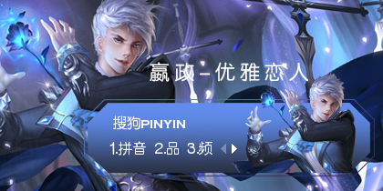 【玩家投稿】-王者荣...