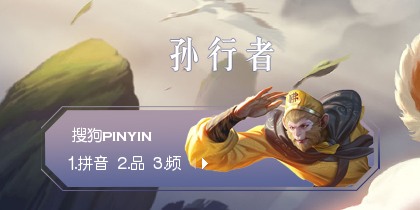 【玩家投稿】-王者荣...