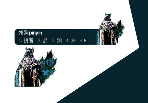 霹雳布袋戏 黑罪孔雀