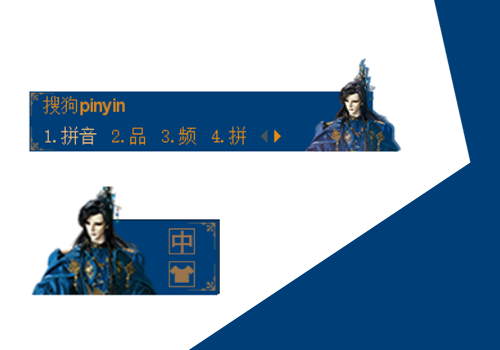 霹雳布袋戏 谈无欲