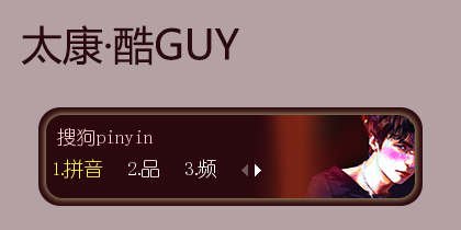 麻烦驳回，皮肤需要删除